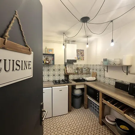Cosy Family - Parking Inclus - Sanctuaires A Pied Apartment